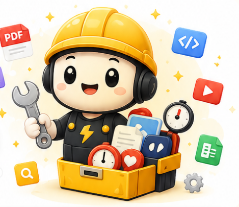 工具人 ToolBoy Logo